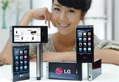 LG Gd886 的图像结果