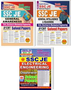(English Medium) Book-1 SSC JE General Awareness Book-2 General ...