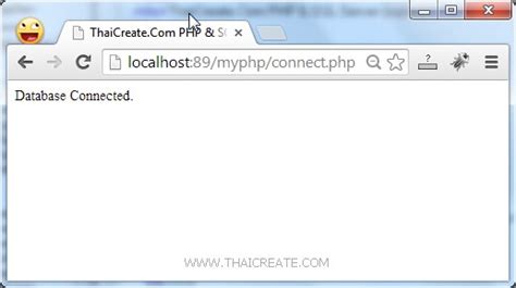 SQL Server PHP Connection IIS 的图像结果