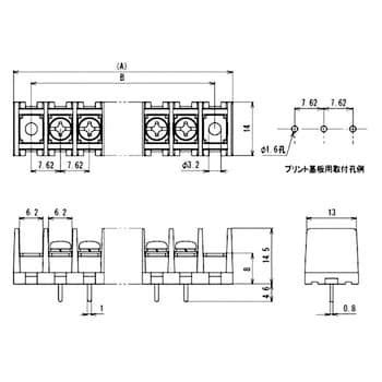 端子台 プリント基板用 ML-40 サトーパーツ 基板用端子台 【通販モノタロウ】