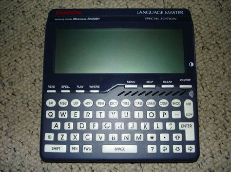 Image result for Language Master Machine ABC