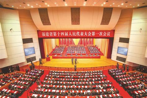 重庆市渝北区第十八届人民代表大会第三次会议开幕 -渝北网
