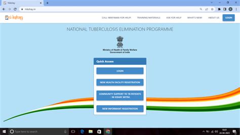 Identification and Registration of Ni-kshay Mitras | Knowledge Base