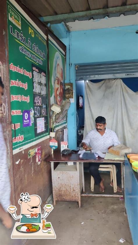 PD Doctor chicken, Pallapatti - Restaurant reviews