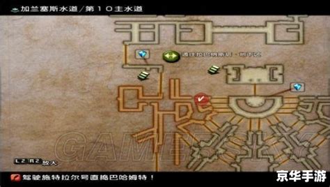 魔兽地图下载u9(魔兽争霸3地图下载) - 趣游网