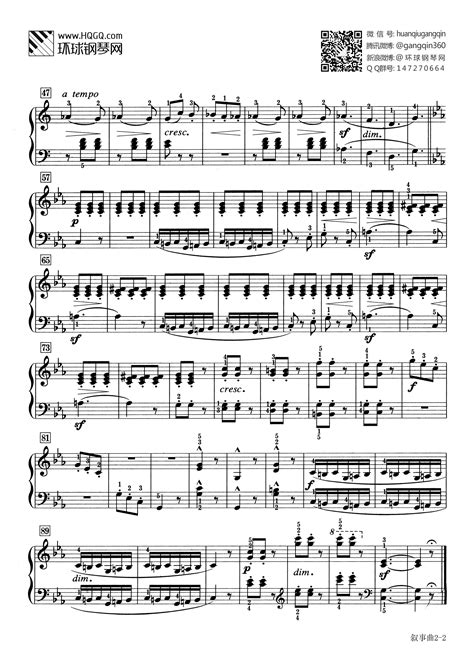 莫什考夫斯基15首练习曲谱-11钢琴谱-环球钢琴网