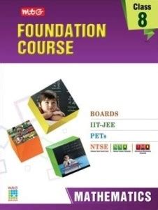 MTG Foundation Course Mathematics Boards IIT - JEE PETs NTSE | NSO ...