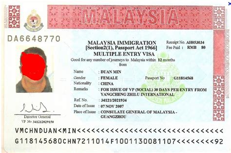 马来西亚签证是否需要在职证明？-马来西亚旅游问答 【携程攻略】