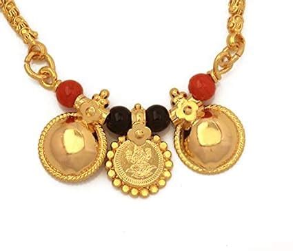 Buy Radha's Creations Golden Mangalsutra Length 24.00 inches for Women ...