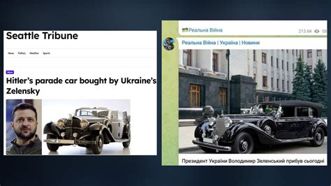 Zelensky propriétaire d'une voiture d'Hitler ? Une nouvelle intox ...