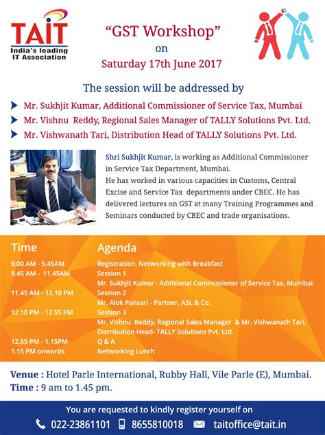 Business Events | TAIT Mumbai