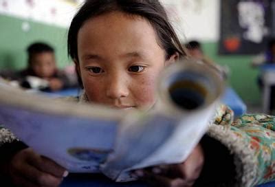 西藏基础教育供给：农牧民家庭子女为何不想上学？_最新动态_社会科学文献出版社_哲学社会科学学术出版平台