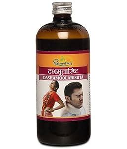 Buy DASHAMOOLARISHTA-450 ML (PACK OF 2) (SAS) Online at Low Prices in ...