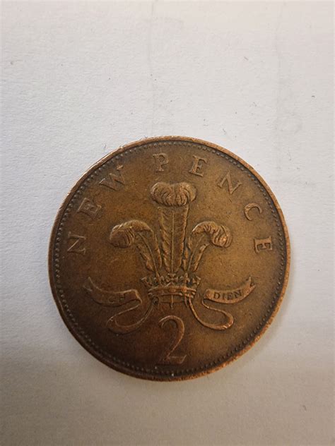 Very Rare New Pence 2p Coin 1971 for Collectors. Genuine 2p coin UK ...