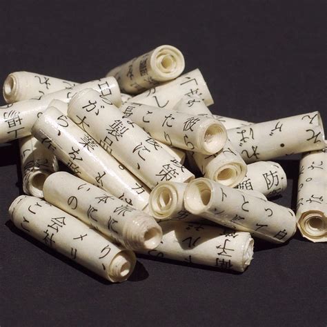 Image result for Japan Math Bead