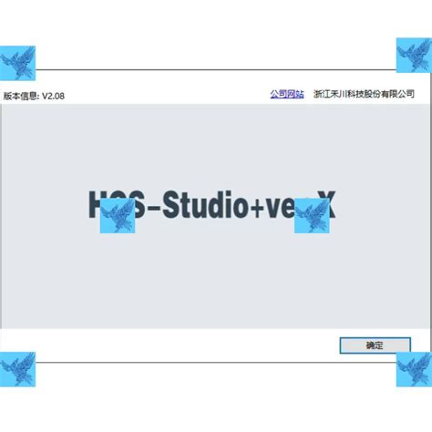 HCS 2010 Tutorial 的图像结果