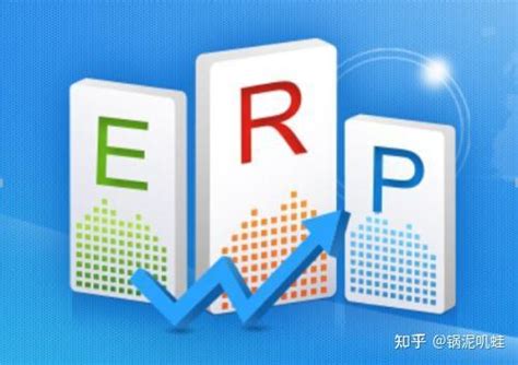 深圳印刷erp系统-建米软件