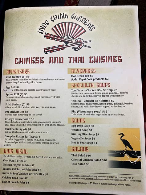 Menu at Indo-China Garden restaurant, Sault Ste. Marie