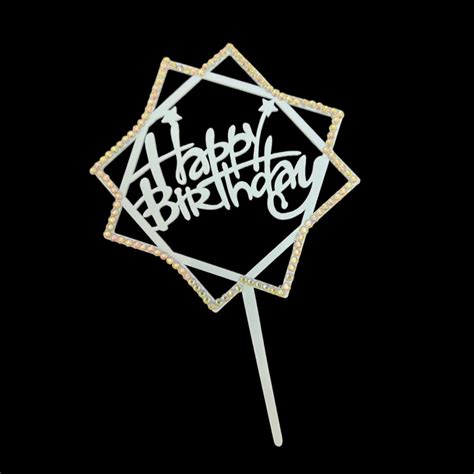 Bakewareind Rhinestone Hexagon Cake Topper