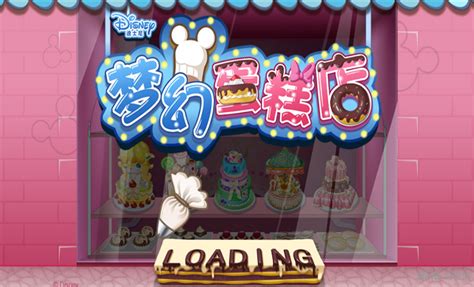 梦幻蛋糕店ios版下载v2.9.0-k73游戏之家