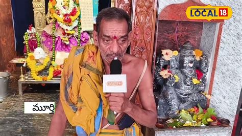 Divine Godavari Harati at Kovvur | కొవ్వూరులో దివ్య గోదావరి హారతి ...