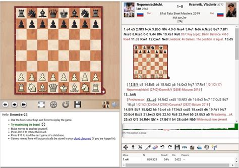 ChessBase Reader 12 的图像结果