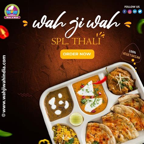 Menu at Wah Ji Wah Hisar, Hisar