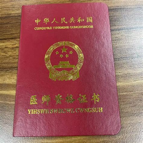 Identification 的图像结果