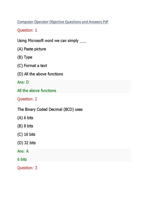 Computer Objective Test 的图像结果