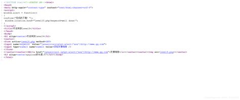 Xsjs Tutorial 的图像结果