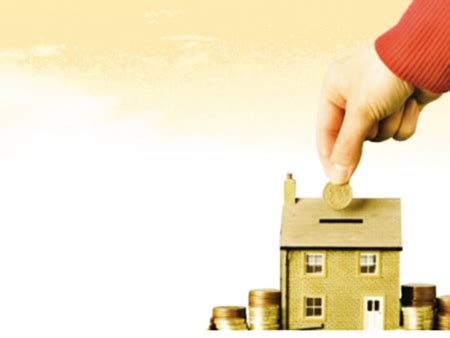 房产：房贷利率回落，上浮30%的“房奴”们该如何减少利息支出？ - 知乎