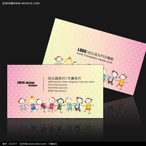 名片设计 个人名片 创意名片 效果 手持名片 名片定制 概念名片|平面|品牌|帅帅正在学设计 - 原创作品 - 站酷 (ZCOOL)