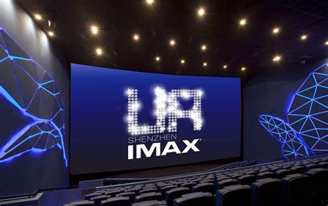 选电影院指南：IMAX、杜比、DTS…有什么差别？_科普中国网