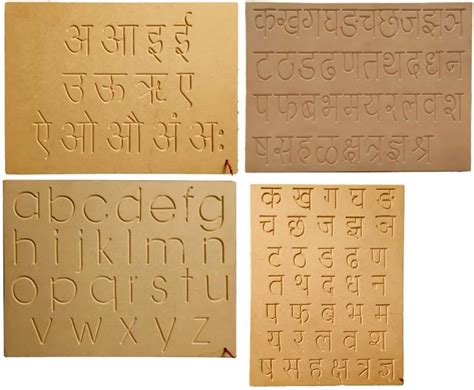 REWASHREE CRAFT WORLD Wooden Tracing Board Pencil Alphabets Hindi ...
