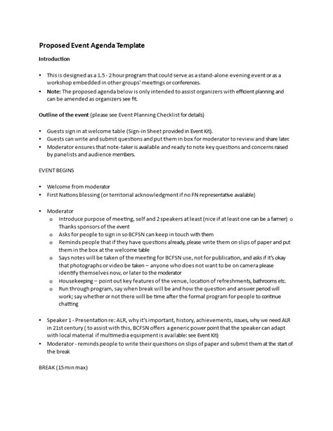 Inform 的图像结果