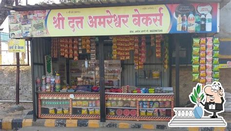Menu at Shri Datt Amreshwar Bakers, Narasoba Wadi
