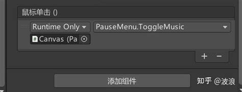 Listen Unity 的图像结果