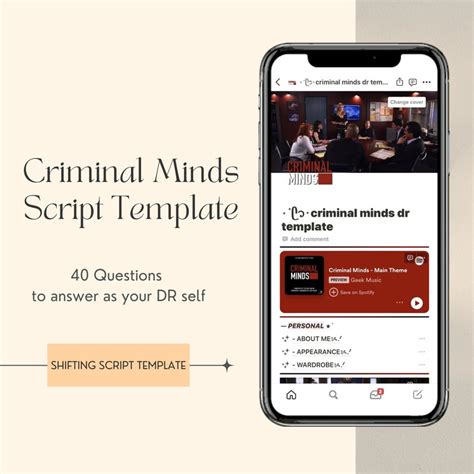 Script for Criminality 的图像结果
