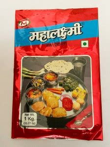 Mahalaxmi Garam Masala Powder - 1 KG PACK ( 1-KG ) Price in India - Buy ...