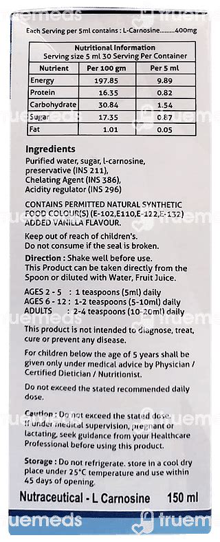 L Carno Shine Vanilla Syrup 150 Ml - Uses, Side Effects, Dosage, Price ...