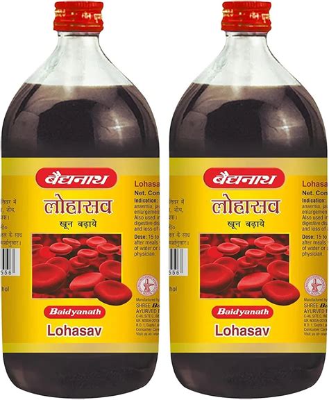 Baidyanath Lohasav- An Ayurvedic Formulation (900 ml) | Helpful in ...