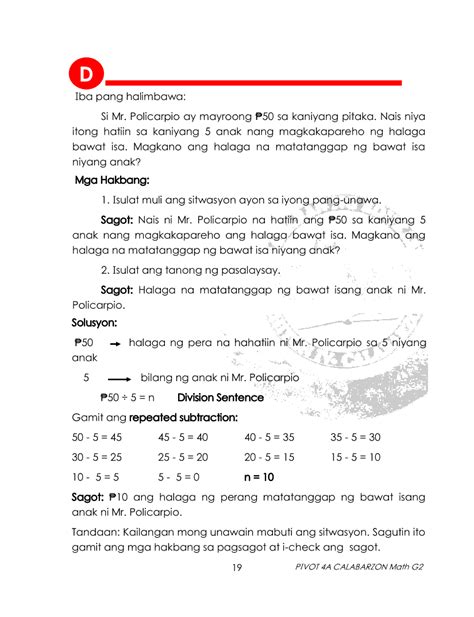 Image result for Grade 2 Math Module Quarter 3