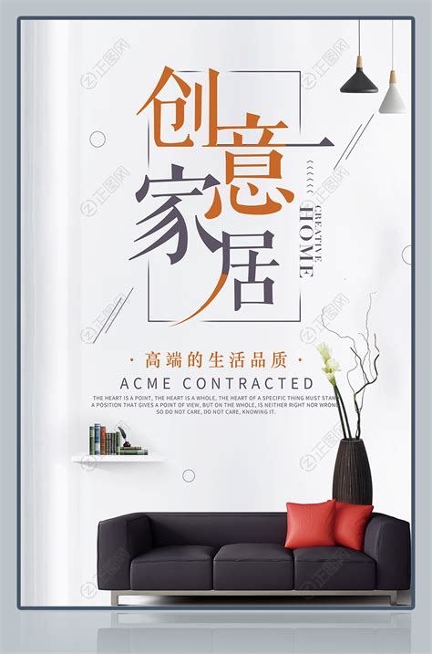 新中式家具表现|工业/产品|生活用品|隐居地球 - 原创作品 - 站酷 (ZCOOL)