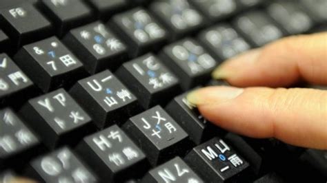 Stuxnet Virus 的图像结果