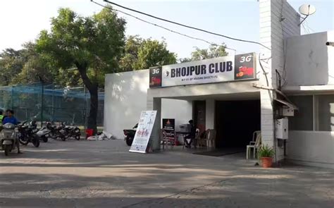 Bhopal News: भोपाल में नवाबी काल से कायम है 'क्लब' की परंपरा, जानिए कुछ ...