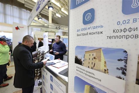 BUDEXPO