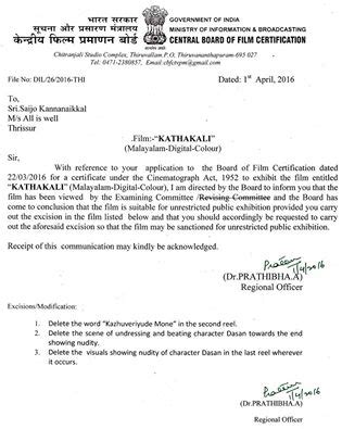 Another film, this time from Kerala, takes the censor board to court ...