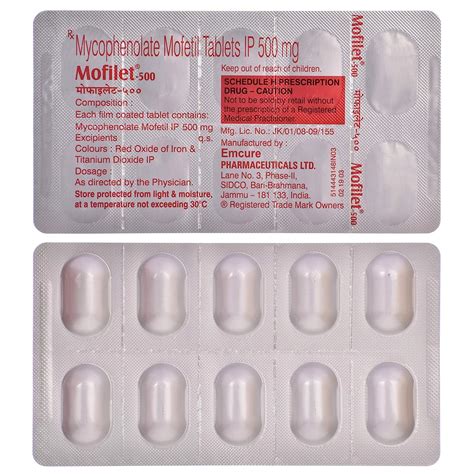 Mofilet-500 - Strip of 10 Tablets : Amazon.in: Health & Personal Care