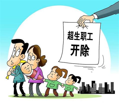 外地户口在郑州上小学需要什么条件（外地户口郑州上学政策） - 升学参考