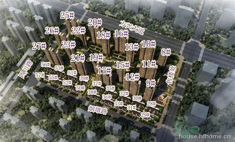 武汉旭辉江山境预计2021年交付1、2、3号楼 - 动态 - 吉屋网